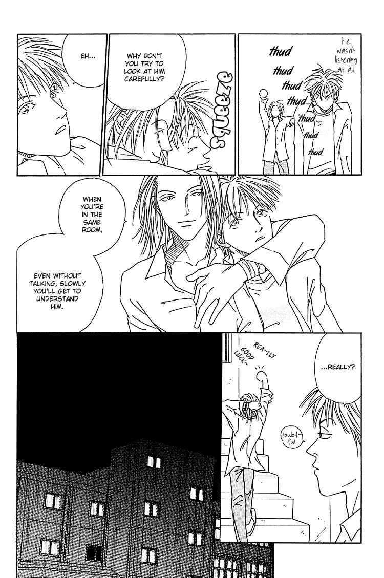 Page 22 Chapter 1 Breakfast Club