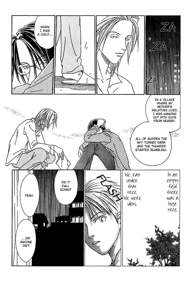 Page 27 Chapter 1 Breakfast Club