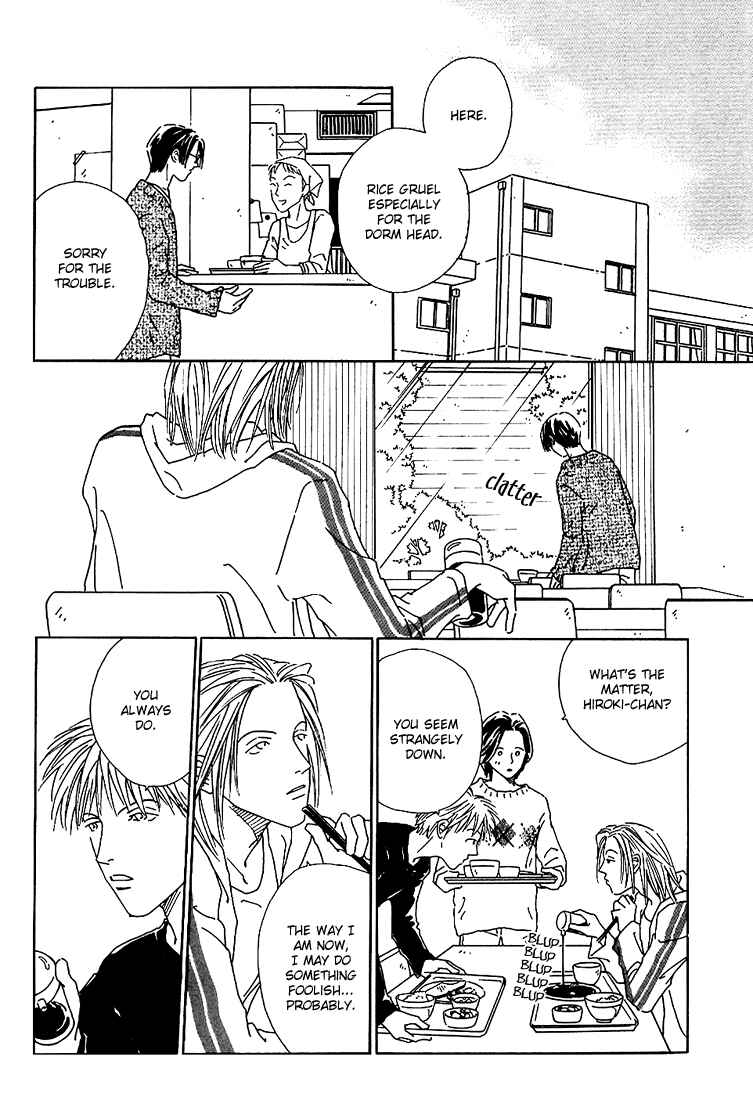 Page 34 Chapter 1 Breakfast Club