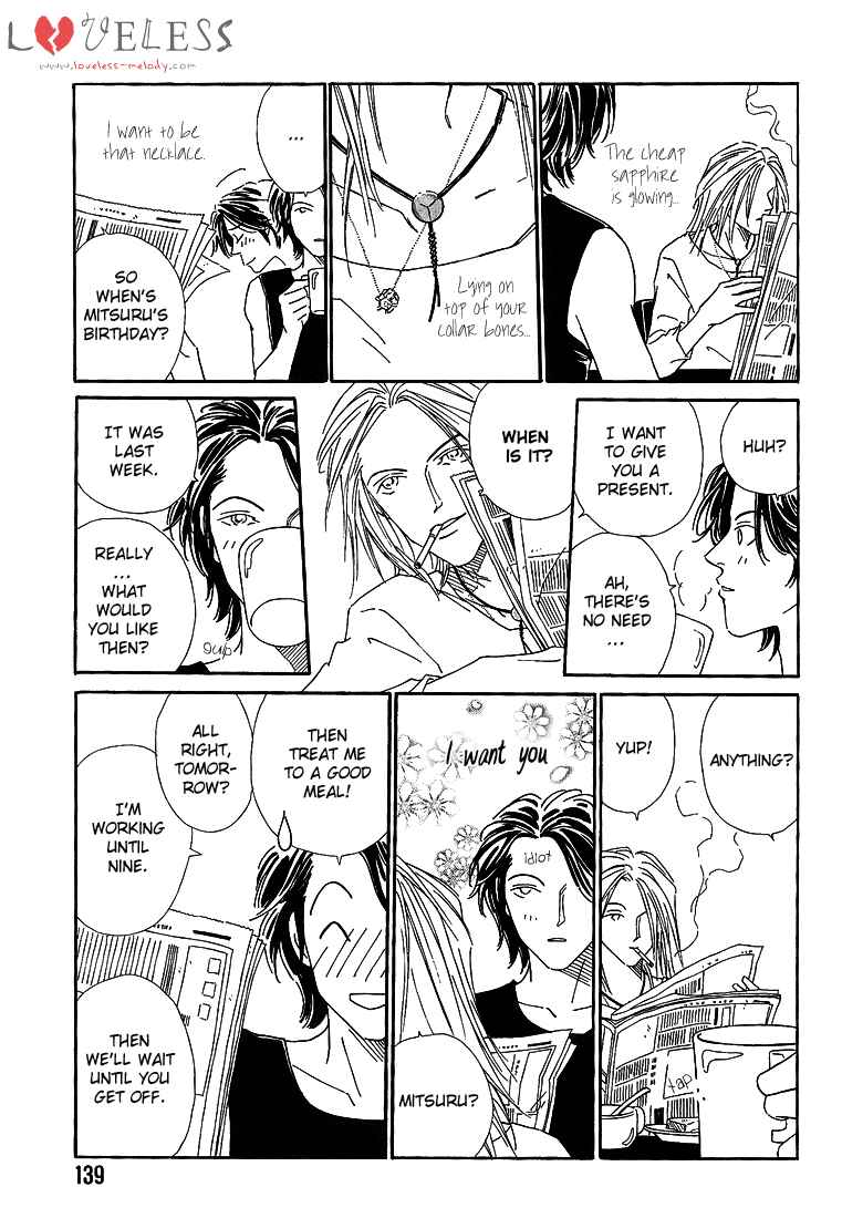 Page 17 Chapter 4.1 Breakfast Club