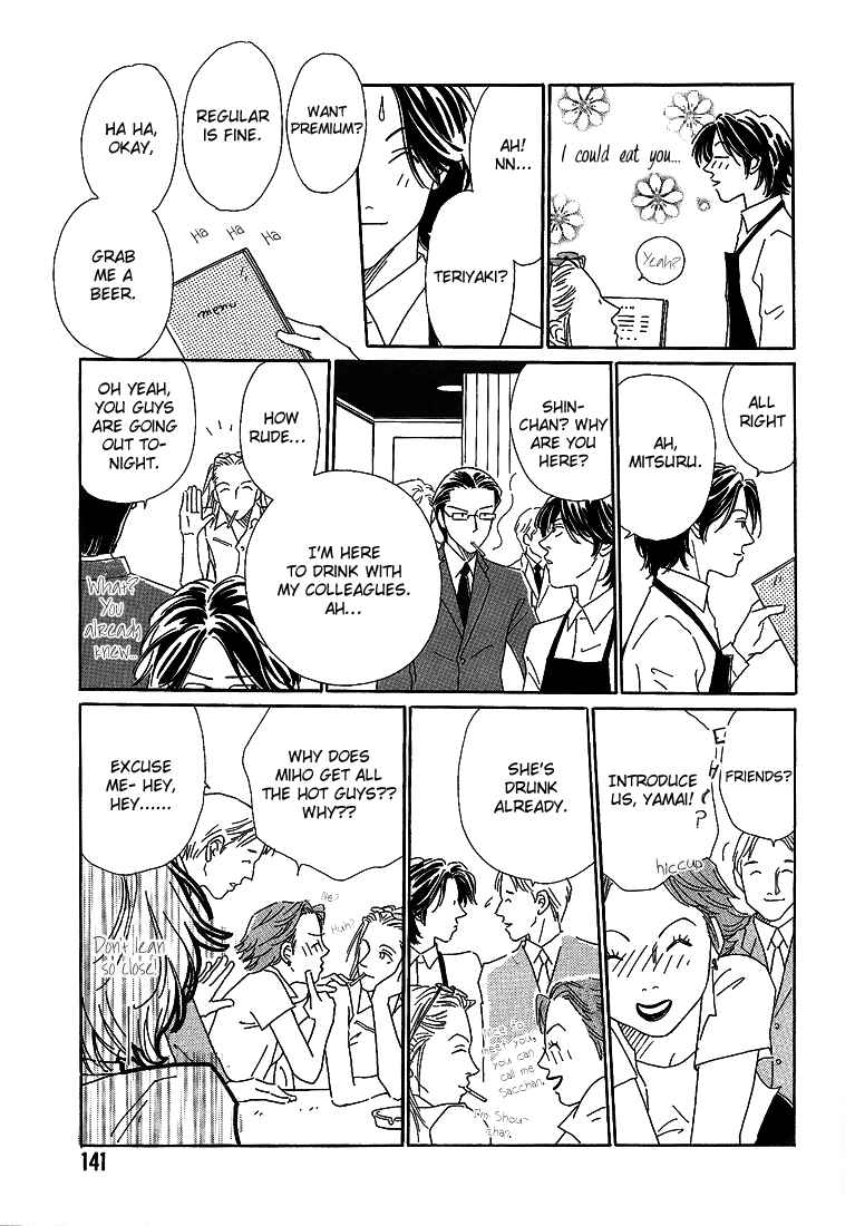 Page 19 Chapter 4.1 Breakfast Club