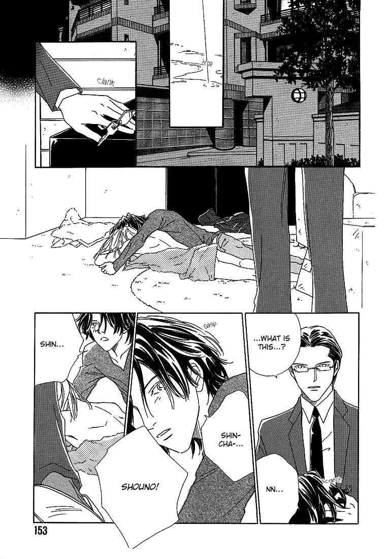 Page 31 Chapter 4.1 Breakfast Club