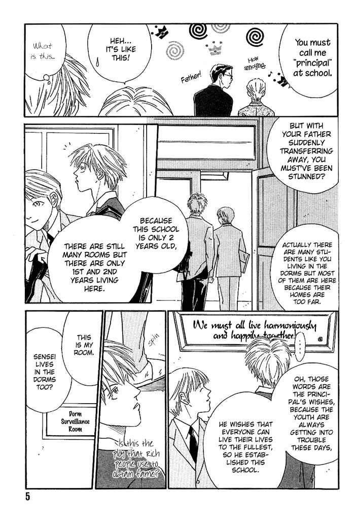 Page 10 Chapter 1 Breakfast Club