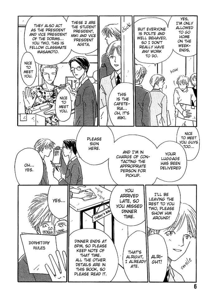 Page 11 Chapter 1 Breakfast Club