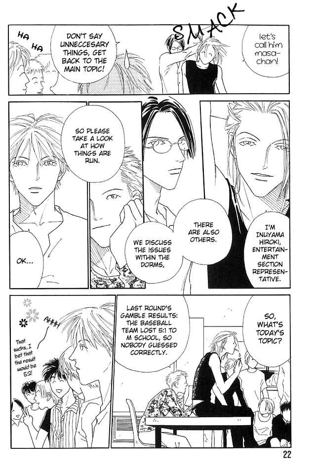 Page 27 Chapter 1 Breakfast Club