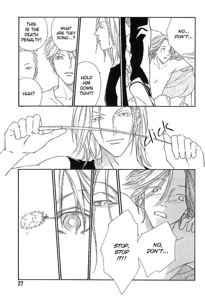 Page 32 Chapter 1 Breakfast Club