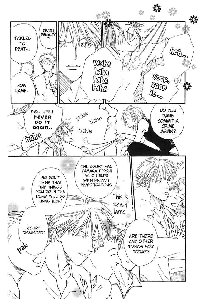Page 33 Chapter 1 Breakfast Club