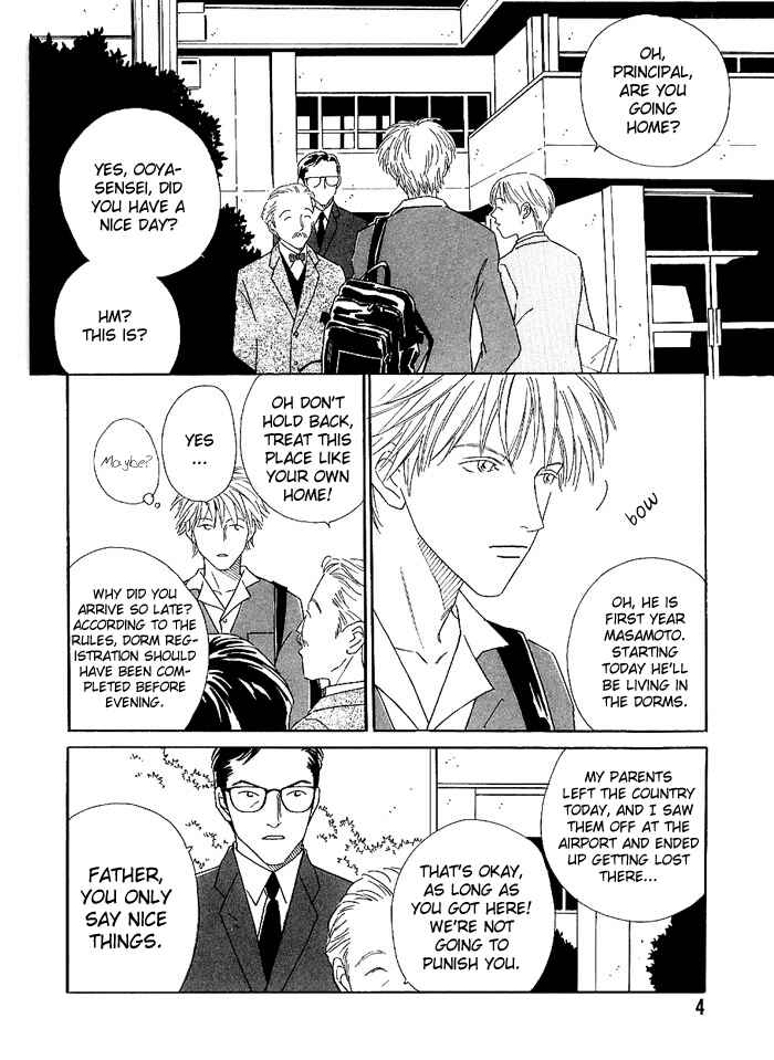 Page 9 Chapter 1 Breakfast Club