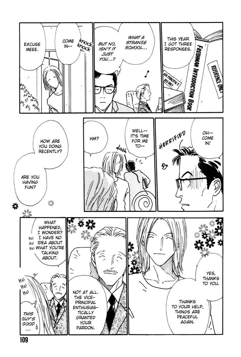 Page 10 Chapter 4 Breakfast Club