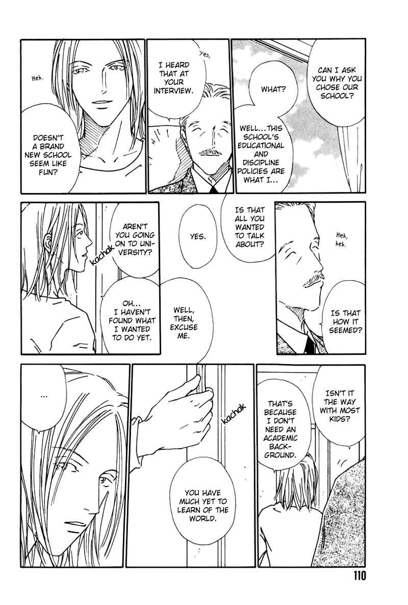 Page 11 Chapter 4 Breakfast Club