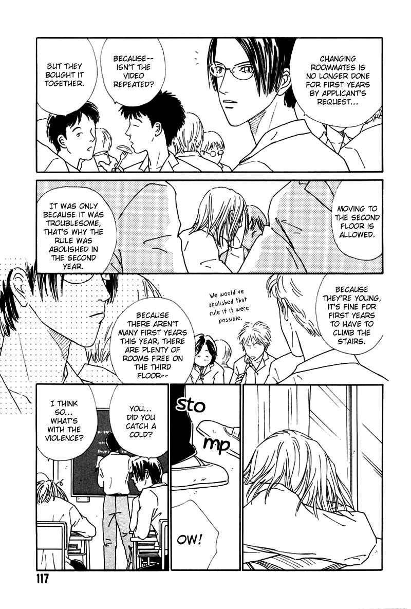 Page 18 Chapter 4 Breakfast Club