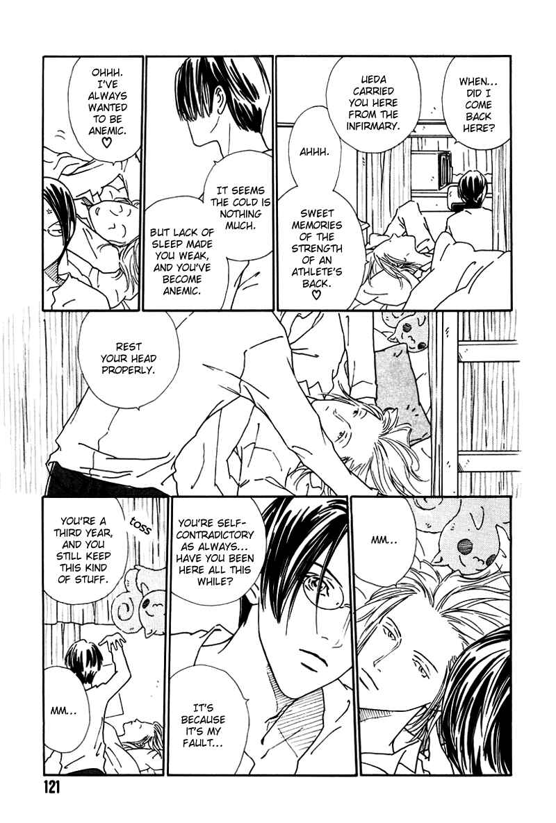 Page 22 Chapter 4 Breakfast Club