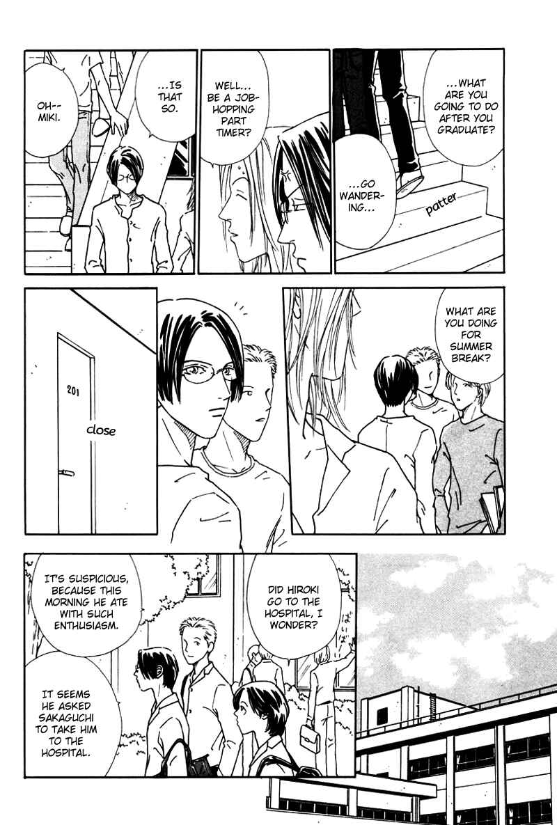 Page 29 Chapter 4 Breakfast Club