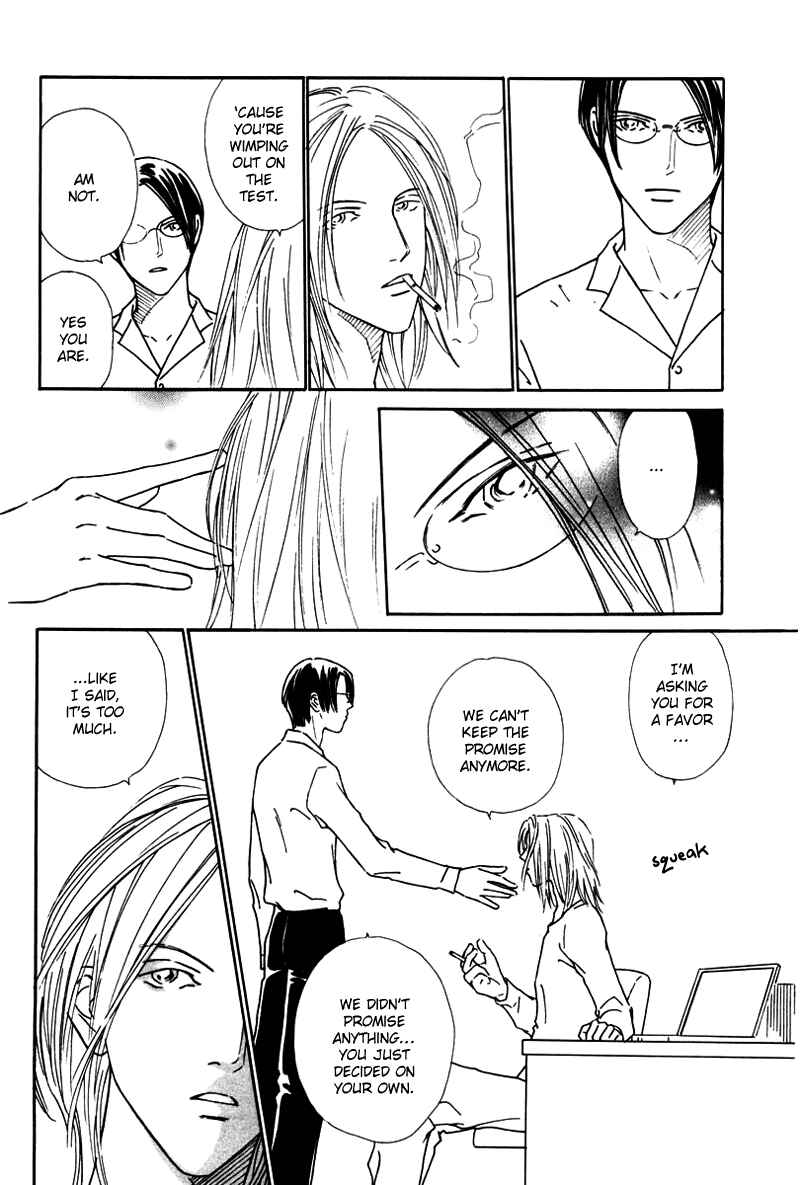 Page 33 Chapter 4 Breakfast Club