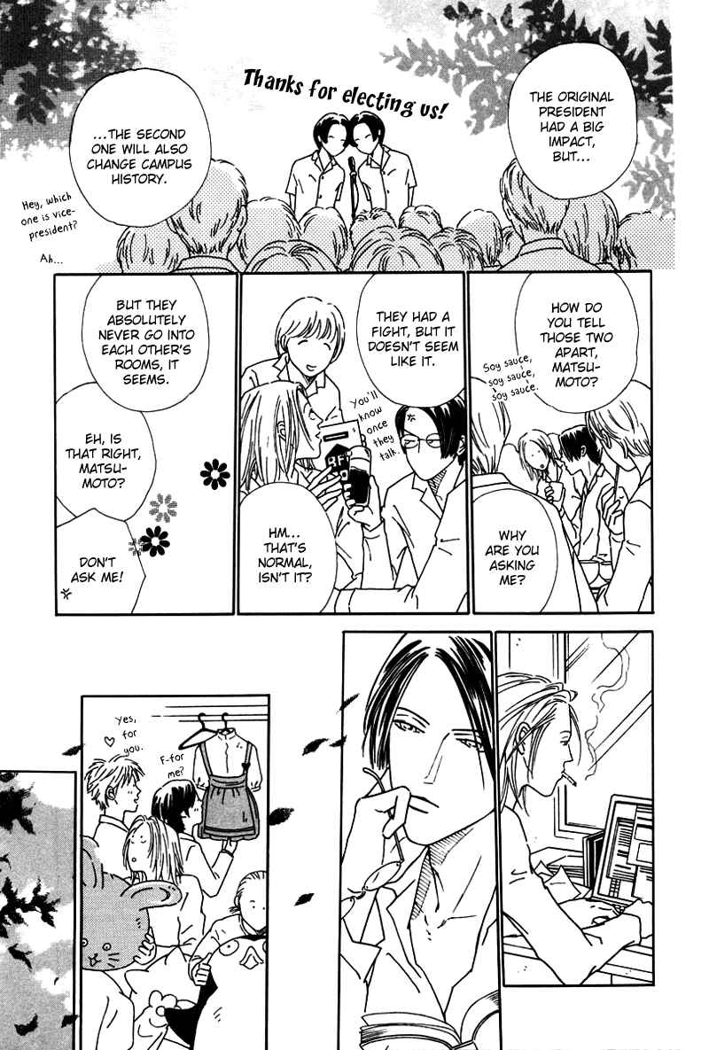 Page 38 Chapter 4 Breakfast Club