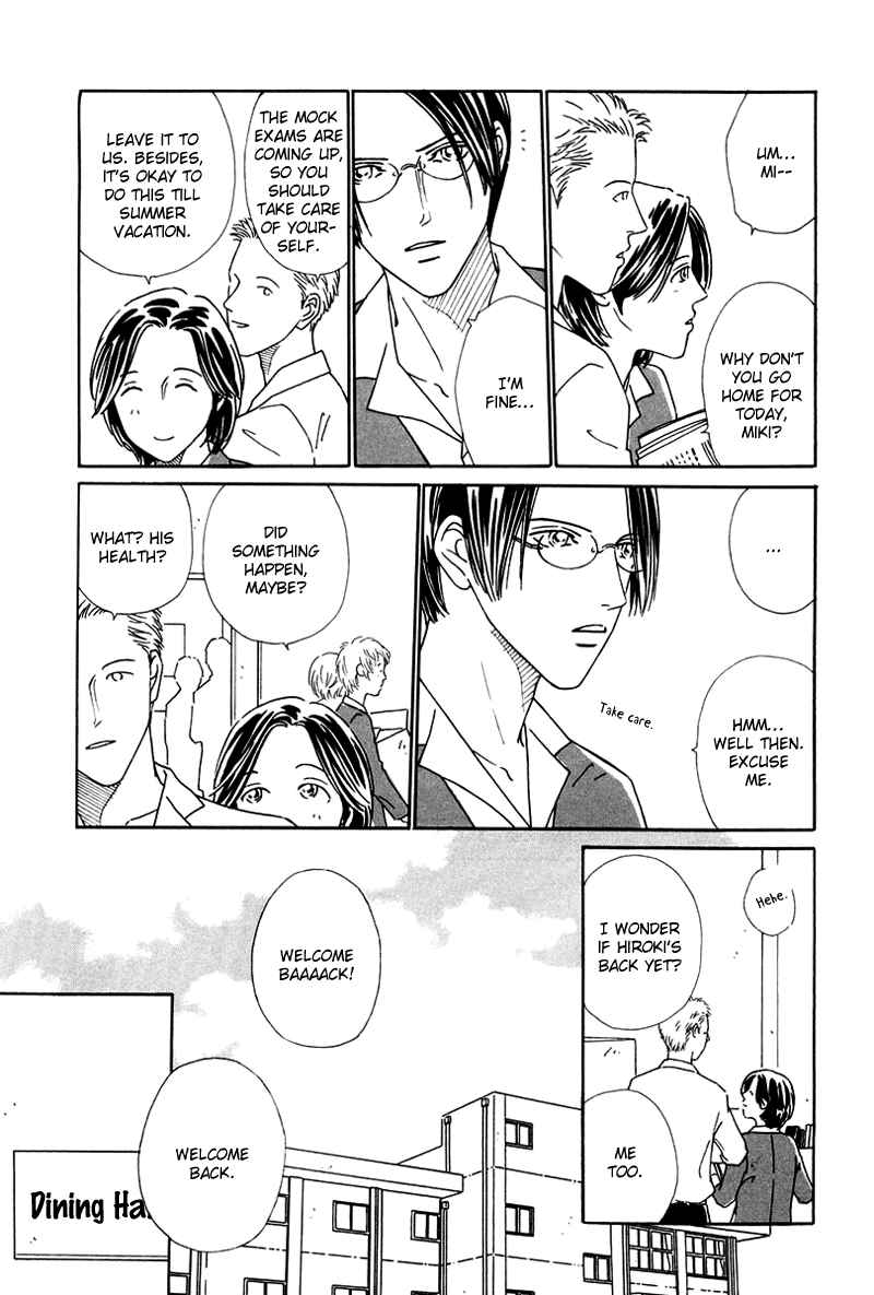 Page 6 Chapter 4 Breakfast Club