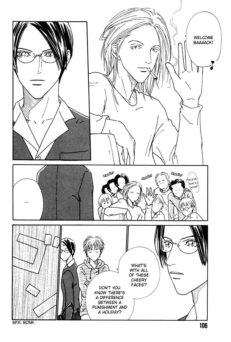 Page 7 Chapter 4 Breakfast Club