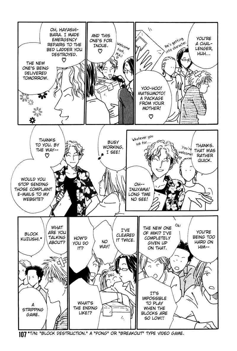 Page 8 Chapter 4 Breakfast Club
