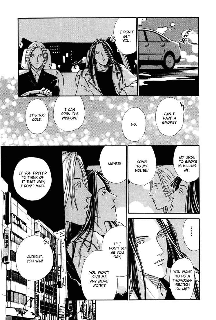 Page 11 Chapter 4.2 Breakfast Club