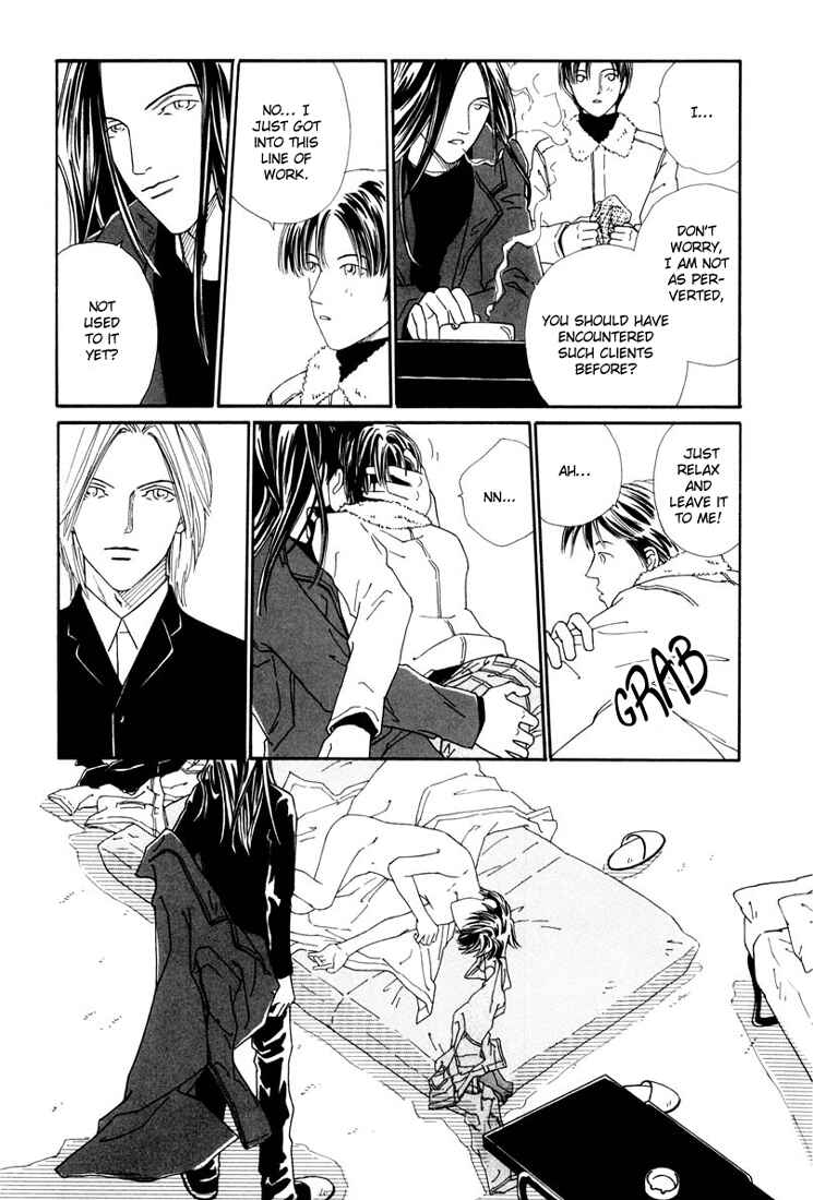 Page 14 Chapter 4.2 Breakfast Club