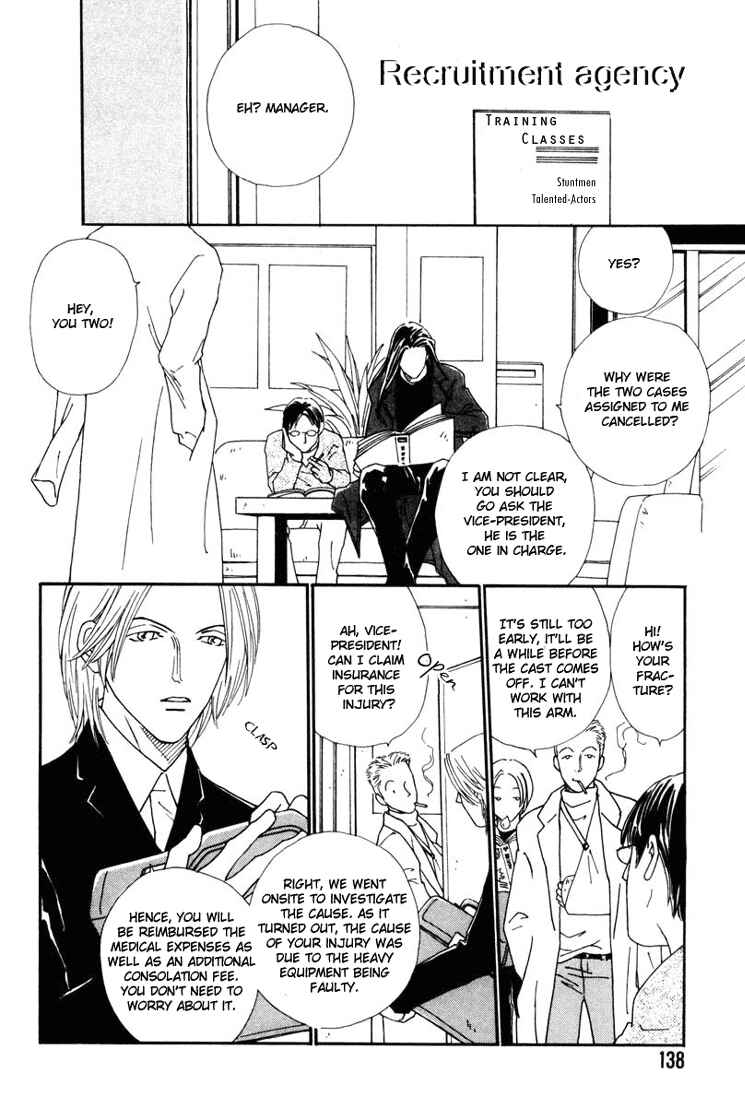 Page 4 Chapter 4.2 Breakfast Club