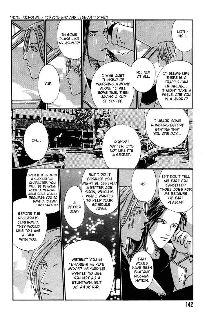 Page 8 Chapter 4.2 Breakfast Club