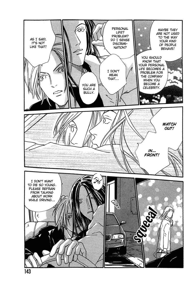 Page 9 Chapter 4.2 Breakfast Club
