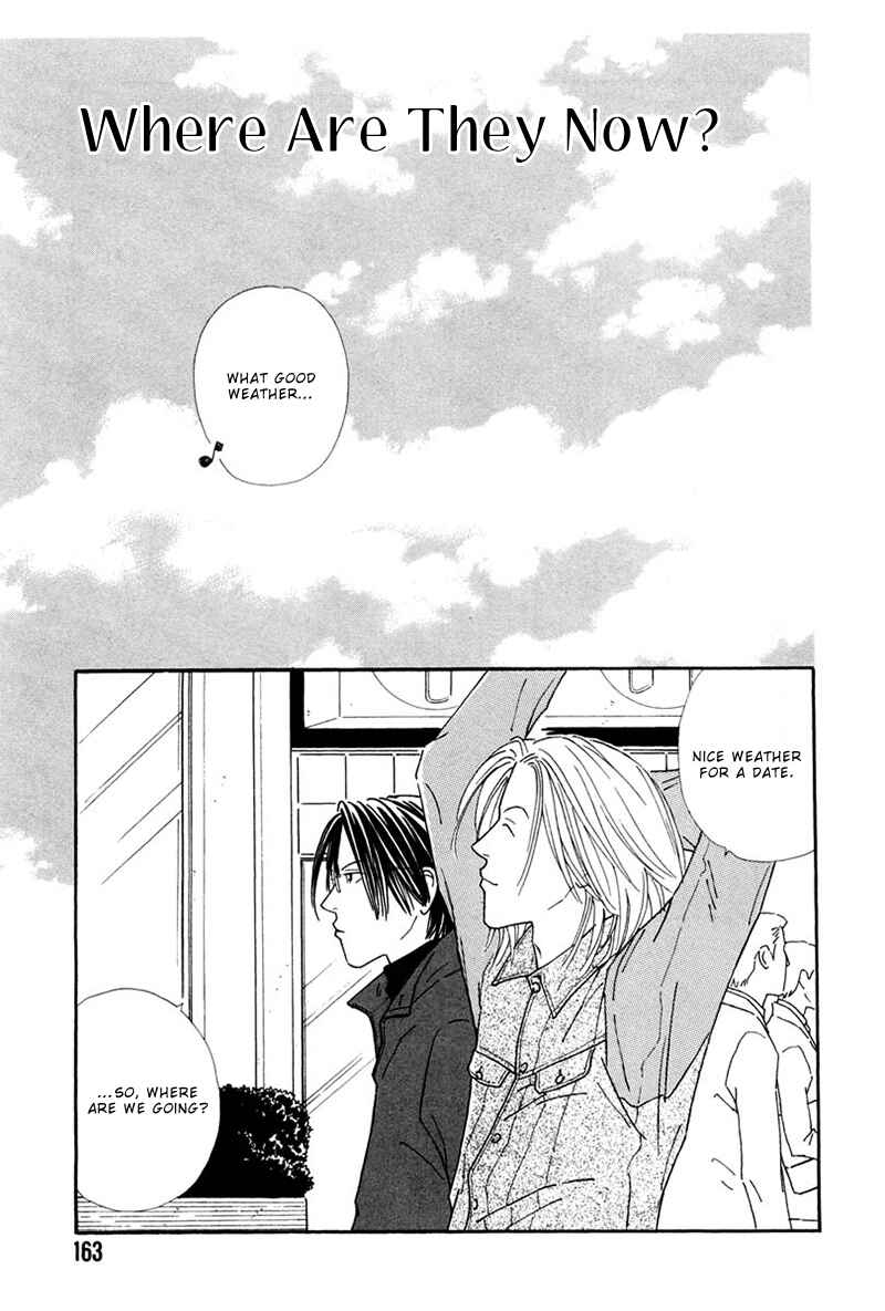 Page 4 Chapter 6 Breakfast Club