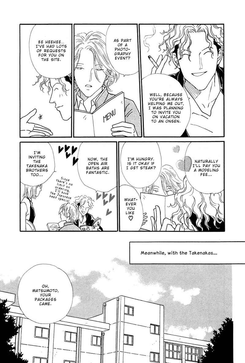 Page 8 Chapter 6 Breakfast Club