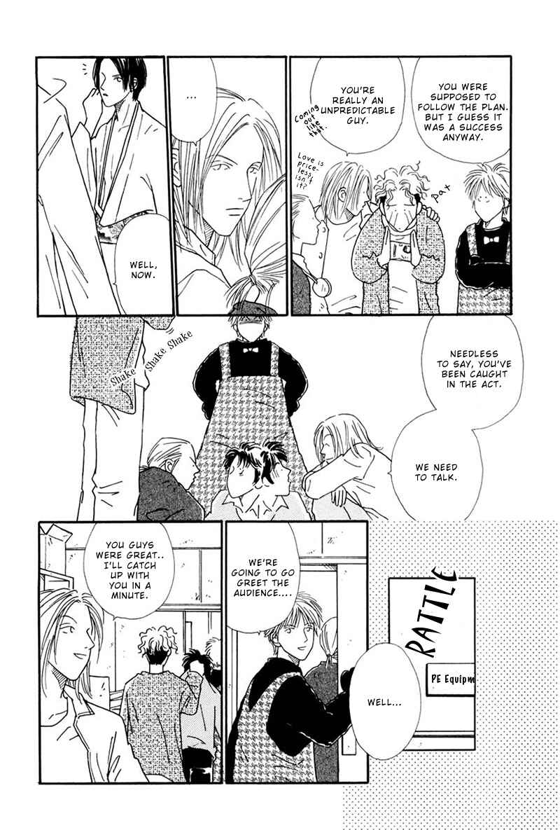Page 19 Chapter 4 Breakfast Club