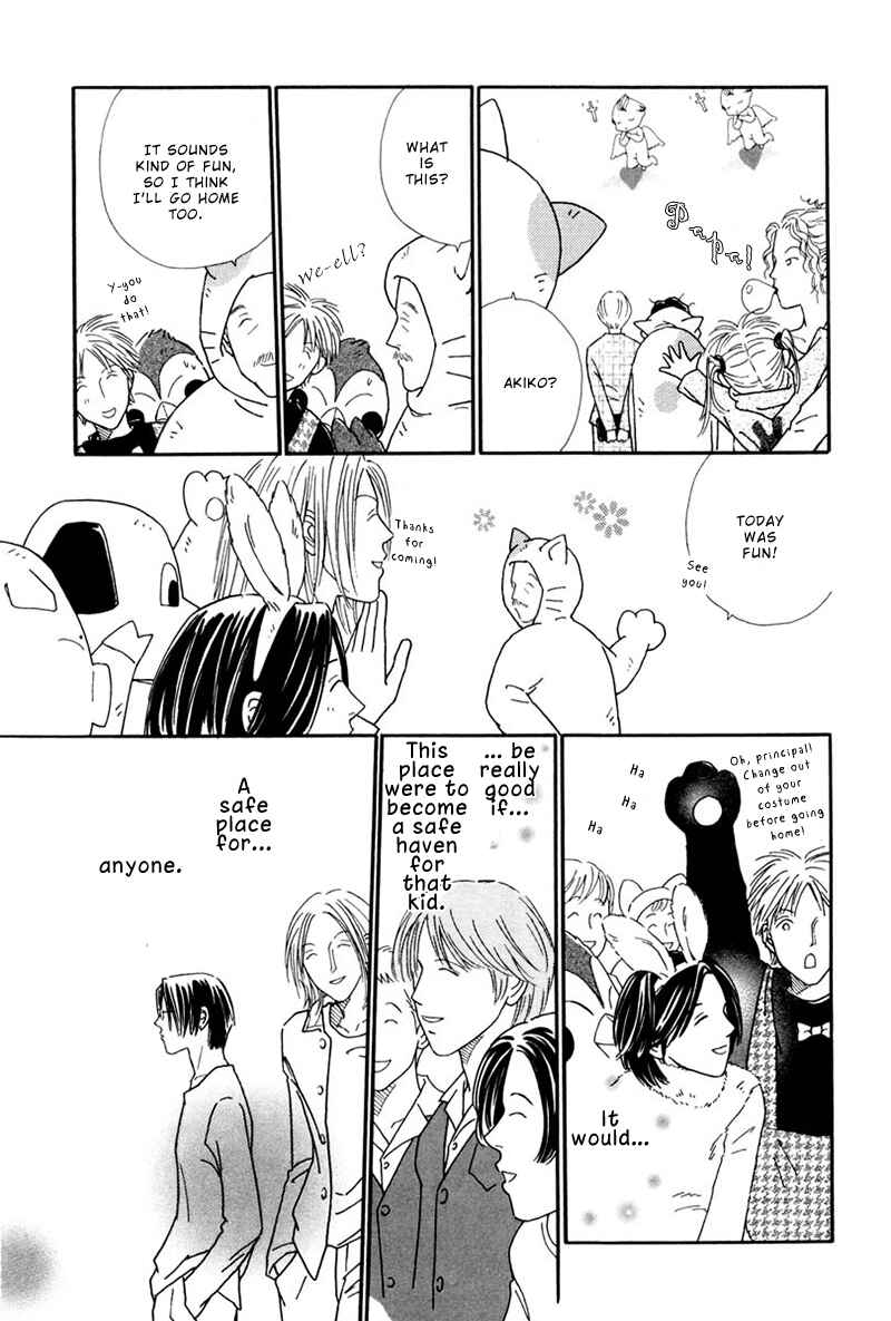 Page 30 Chapter 4 Breakfast Club