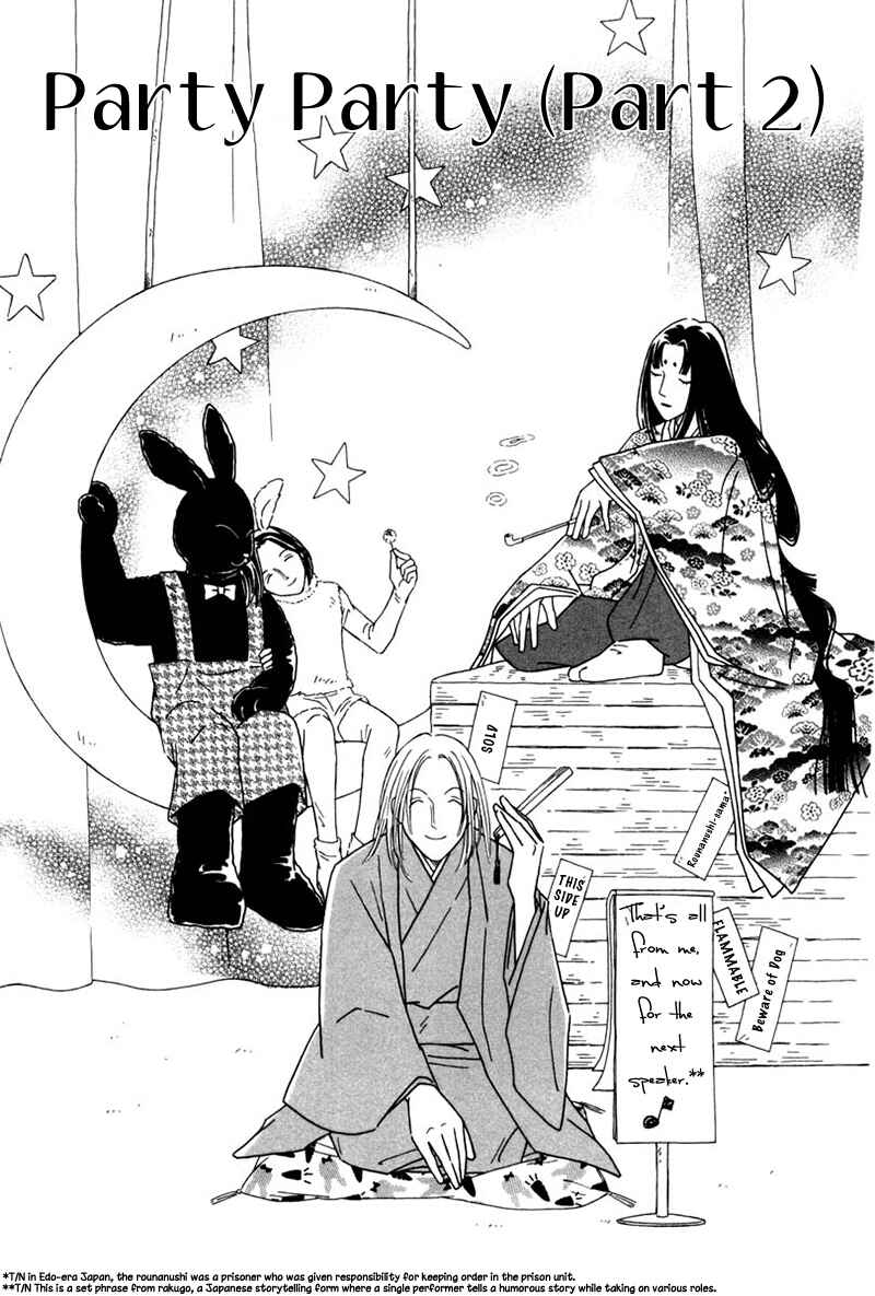 Page 4 Chapter 4 Breakfast Club