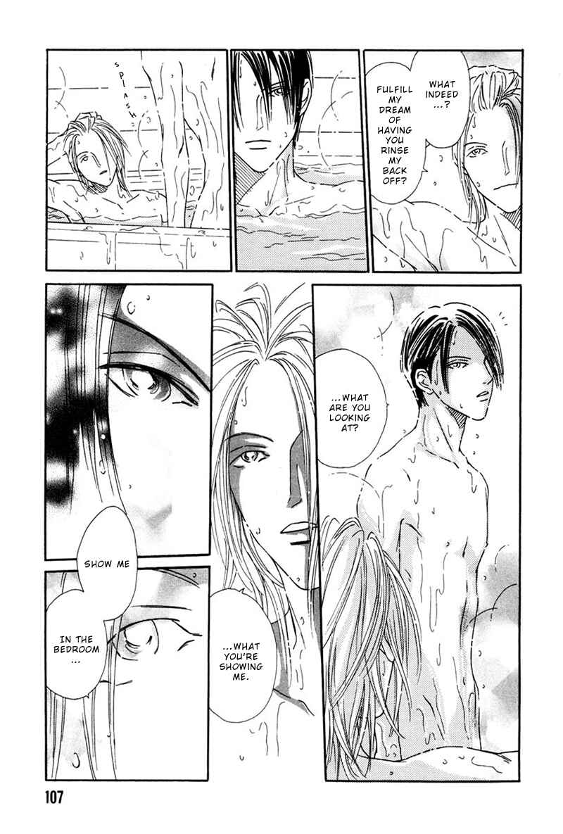 Page 10 Chapter 4 Breakfast Club