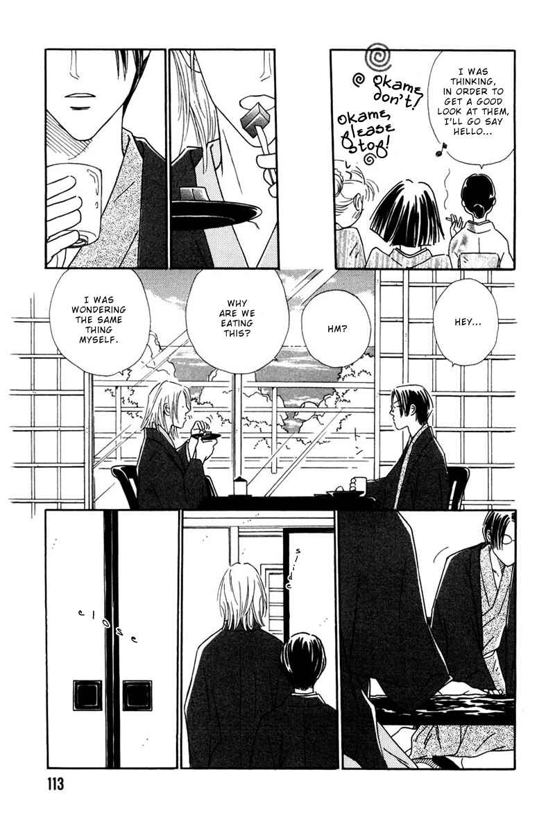 Page 16 Chapter 4 Breakfast Club