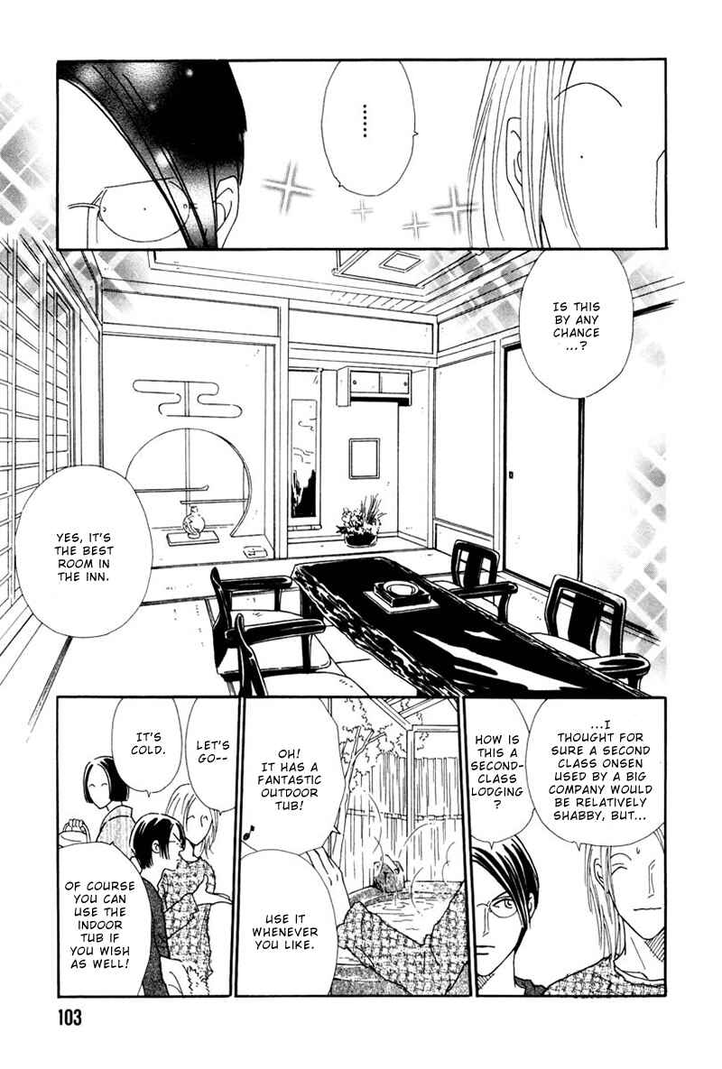 Page 6 Chapter 4 Breakfast Club