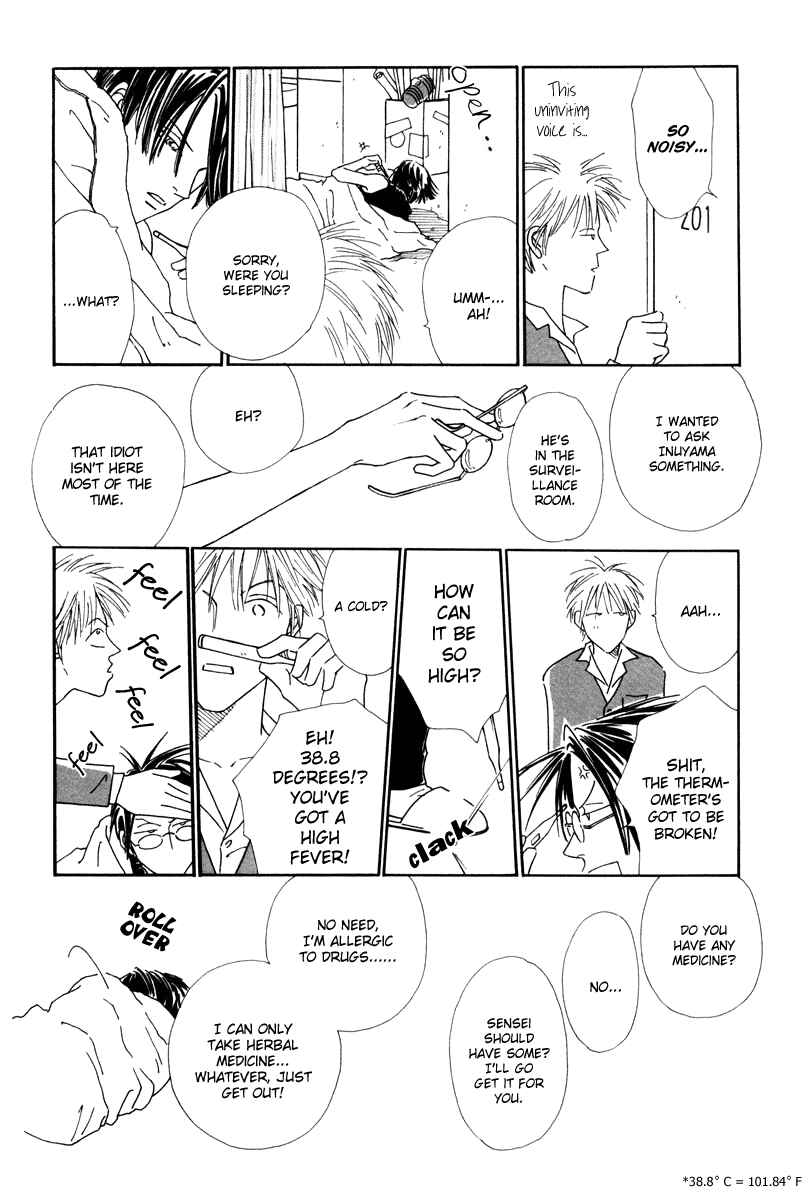 Page 12 Chapter 2 Breakfast Club