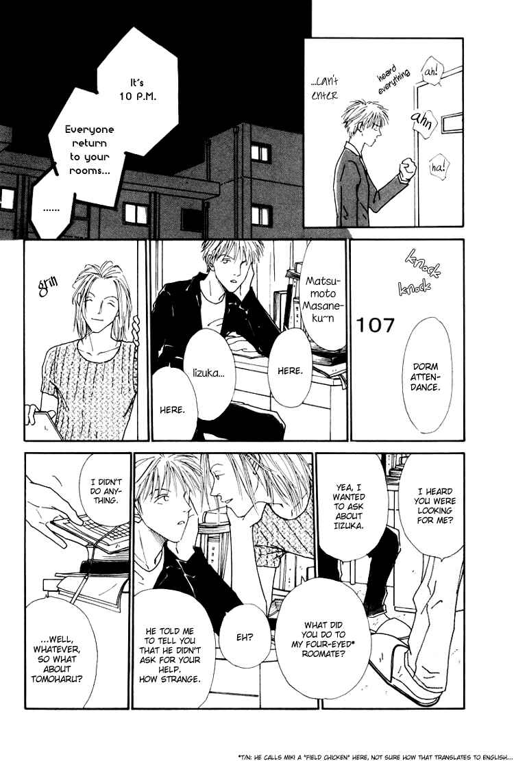 Page 16 Chapter 2 Breakfast Club