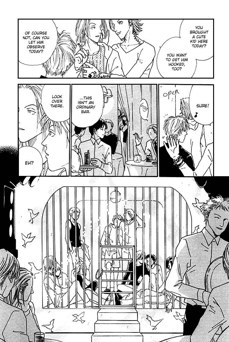 Page 19 Chapter 2 Breakfast Club