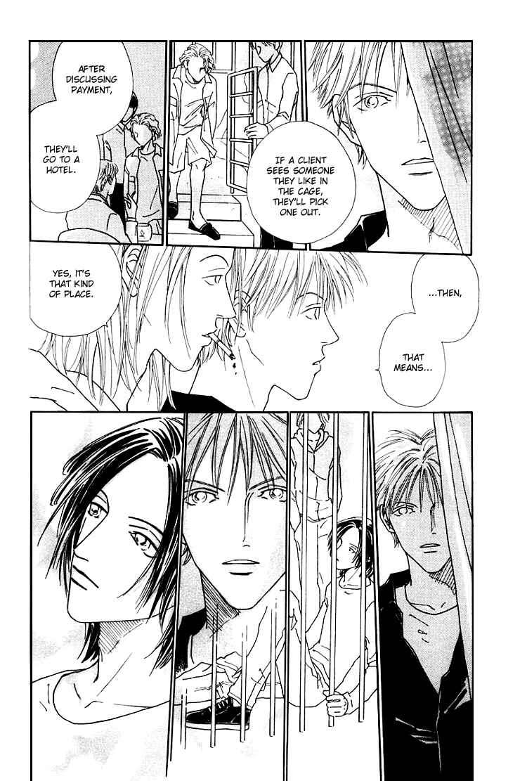 Page 20 Chapter 2 Breakfast Club