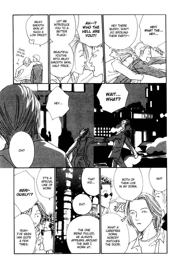 Page 25 Chapter 2 Breakfast Club