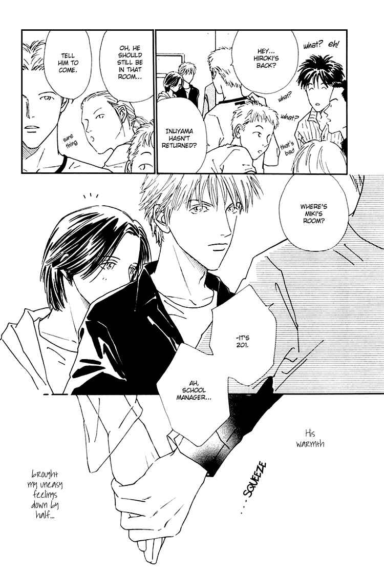 Page 32 Chapter 2 Breakfast Club