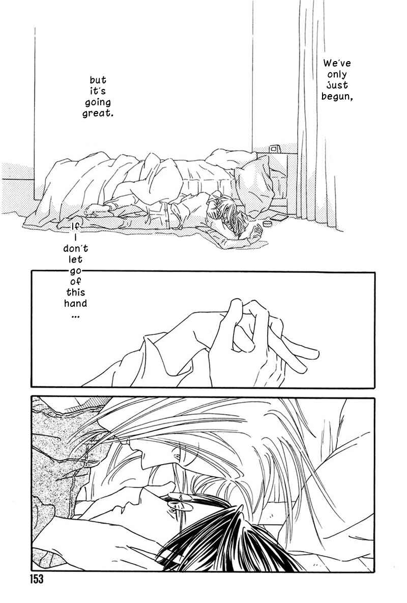 Page 24 Chapter 5 Breakfast Club