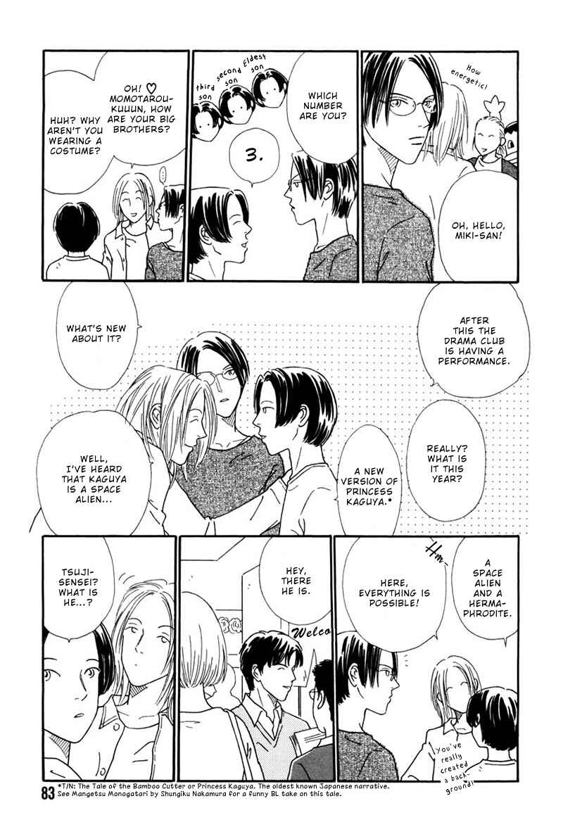 Page 18 Chapter 3 Breakfast Club