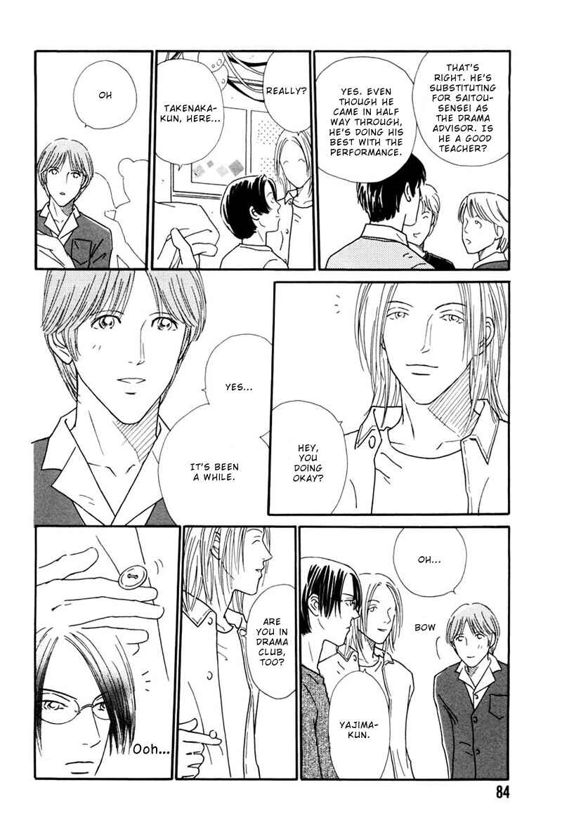 Page 19 Chapter 3 Breakfast Club