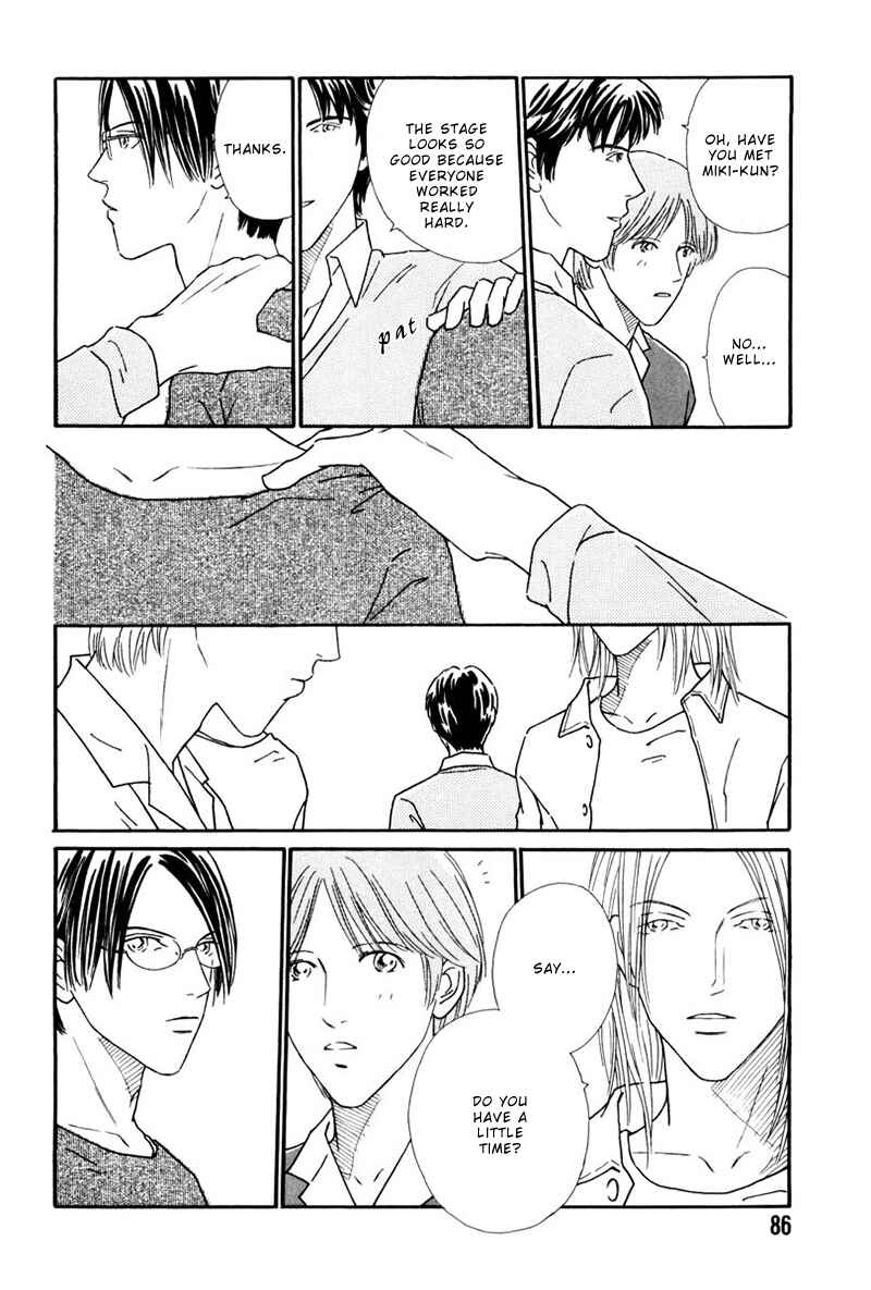 Page 21 Chapter 3 Breakfast Club