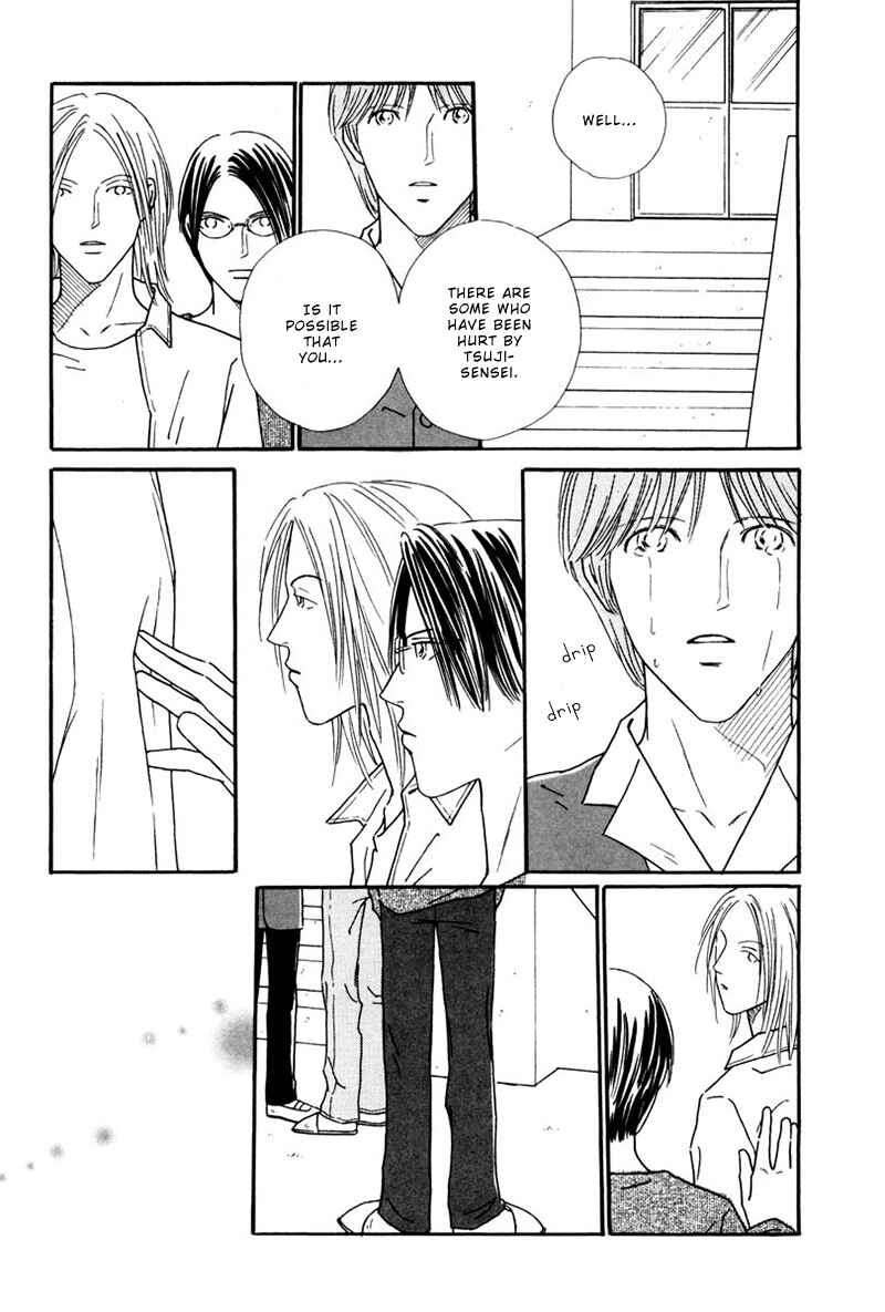 Page 22 Chapter 3 Breakfast Club