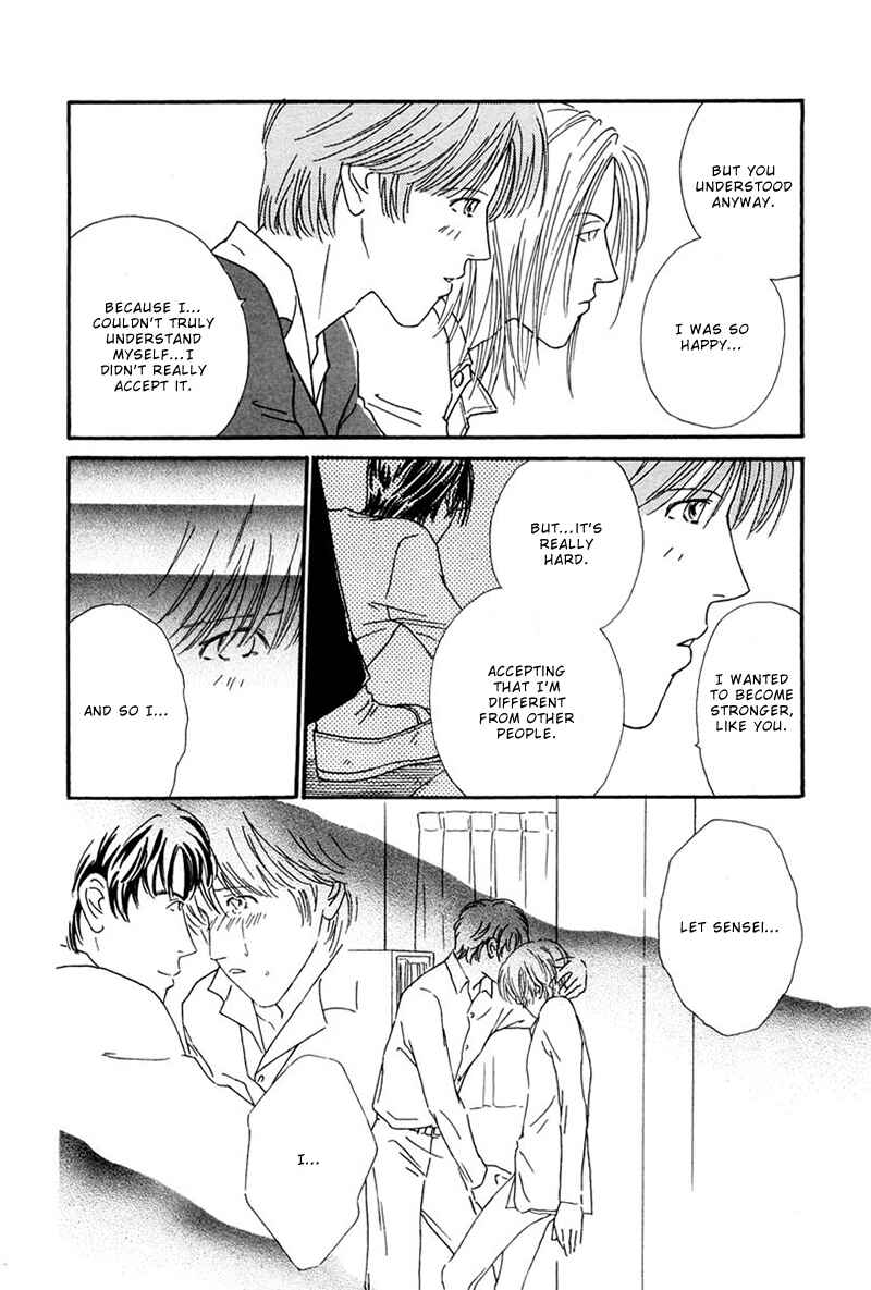Page 25 Chapter 3 Breakfast Club