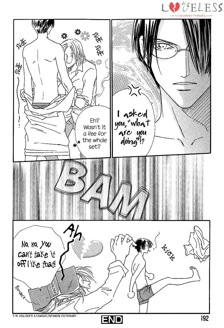 Page 9 Chapter 4.3 Breakfast Club