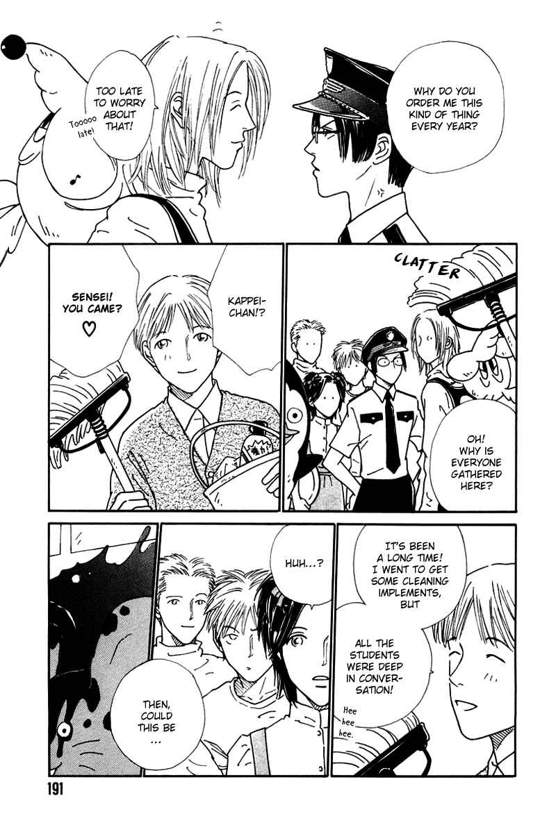 Page 9 Chapter 4.3 Breakfast Club