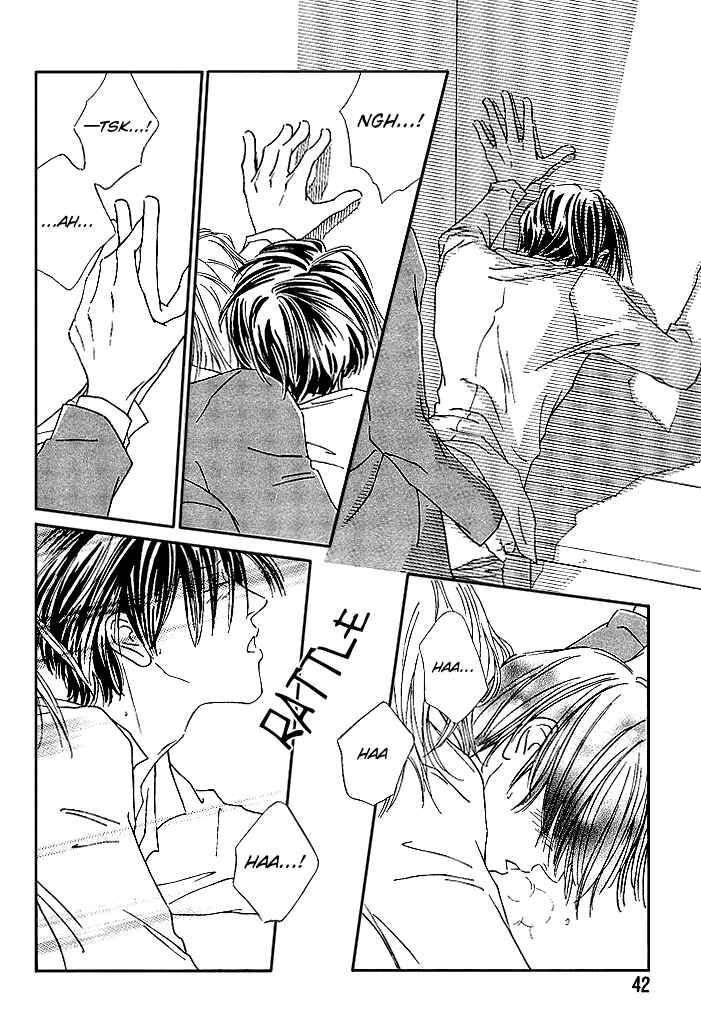 Page 10 Chapter 2 Breakfast Club